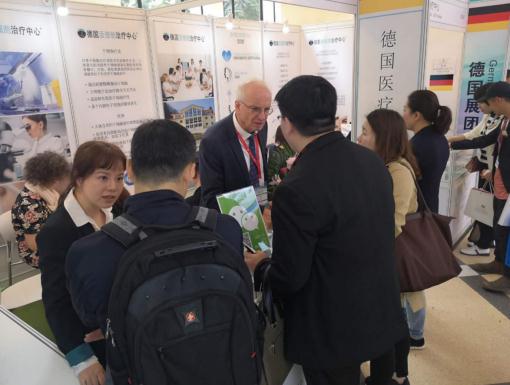 聆听百家企业心声，助力CMTF医旅展高质量发展