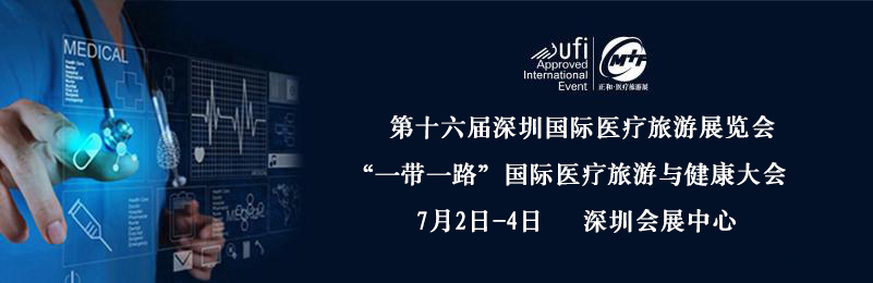 从精密体检到癌症治疗，CMTF关注癌症防治及科普，助力消除民众对“癌”的恐惧！