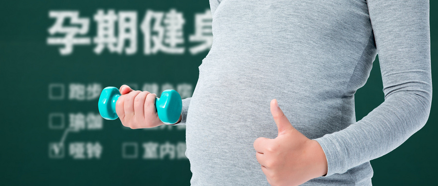 备孕要趁早为什么大龄试管成功率越低？