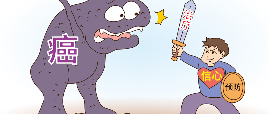 2021最佳防癌饮食出炉这样吃可以远离癌症