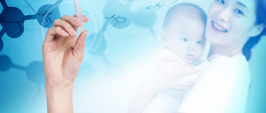 试管婴儿做几次会成功 ？广州第三代试管婴儿成功率