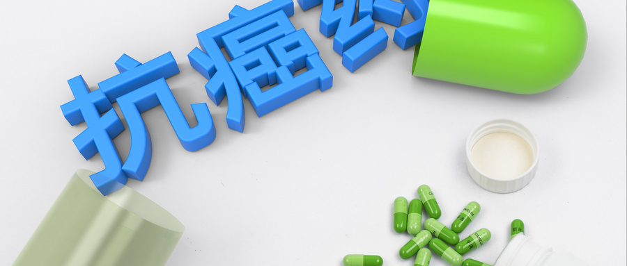 癌症治疗如何缓解癌痛治疗的效果