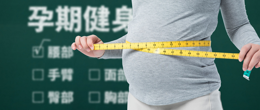 夫妻选择试管婴儿备孕这几项检查需要注意