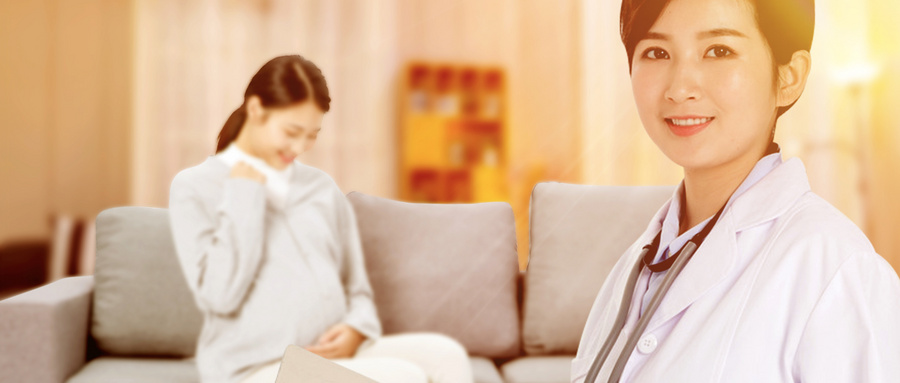 为什么现代女性越来越难怀孕