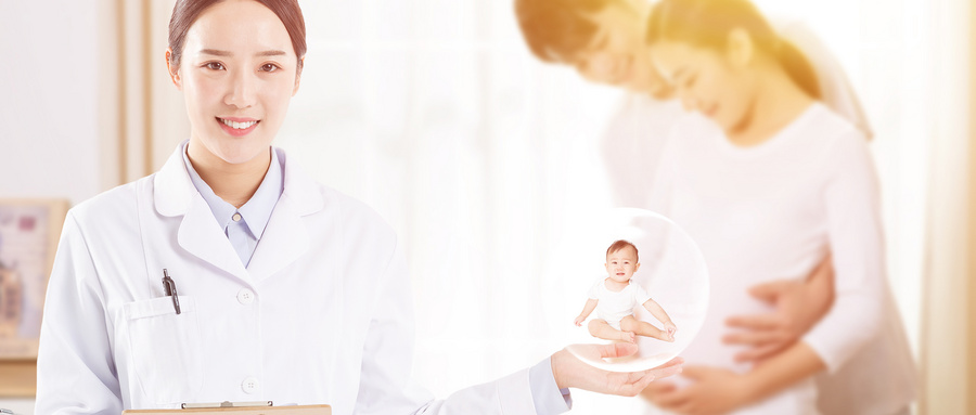 做完试管婴儿手术后多久能验孕要做什么检查