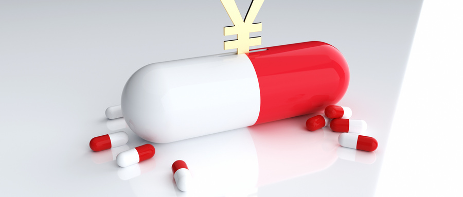 2020 -2021 new policy summary related policies in the domestic cell treatment industry