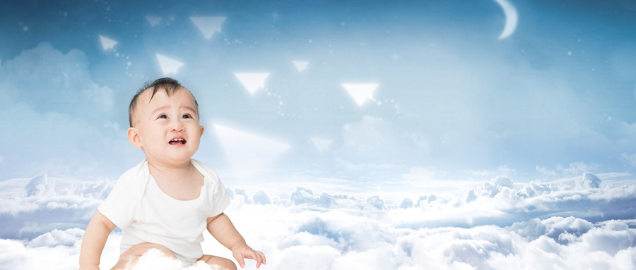 乌克兰供卵试管婴儿费用贵吗？