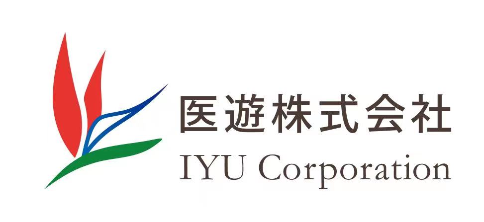 11月19-21日，赴日医疗优选——医遊株式会社（IYU），邀您相约北京国际医旅展